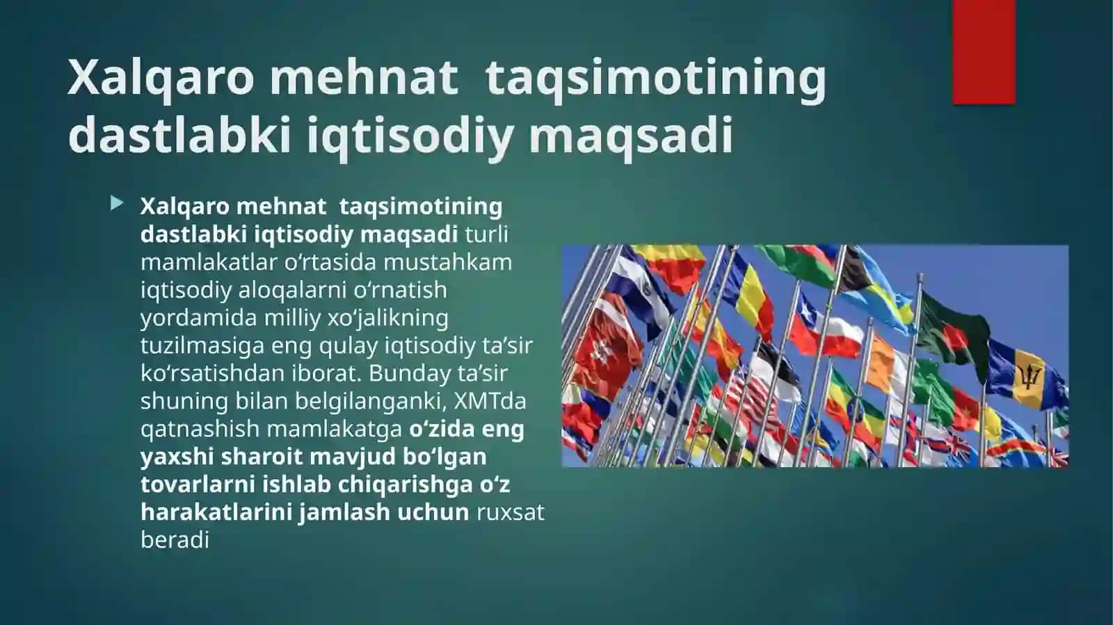Xalqaro mehnat taqsimoti 4