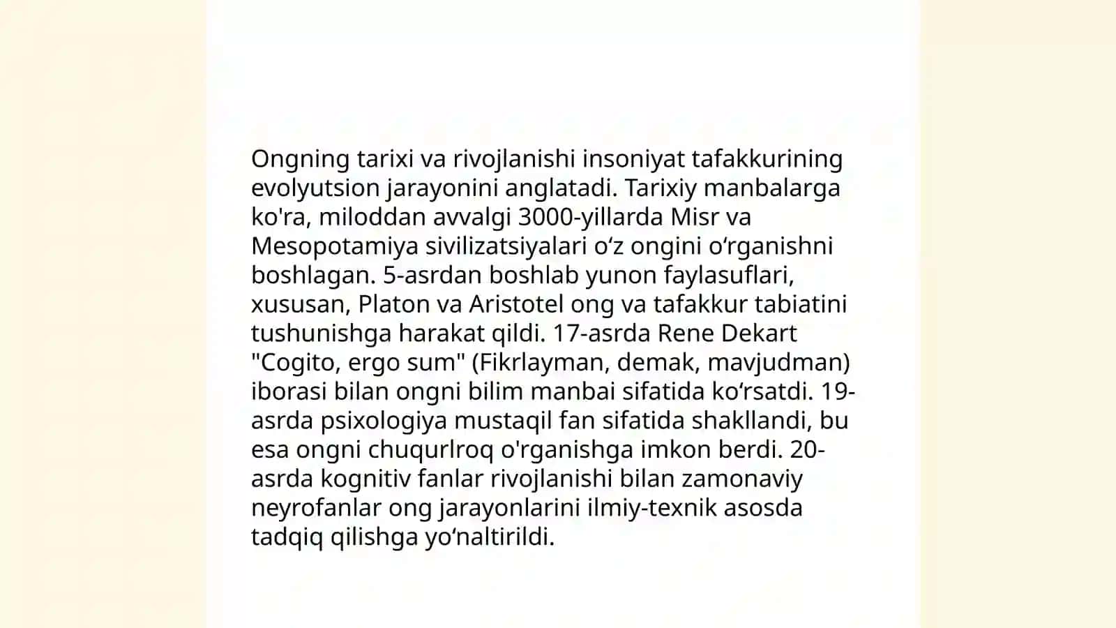 Ong haqida tushuncha va uning xossalari 4