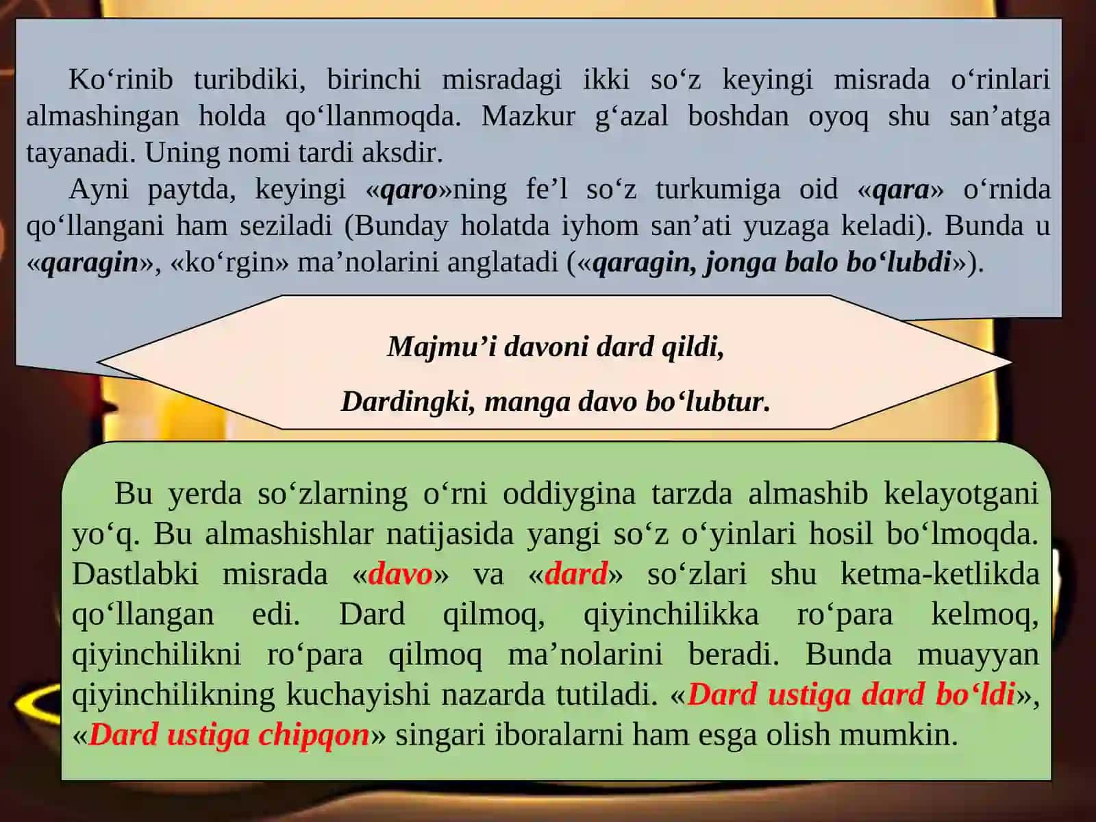 ALISHER NAVOIY G‘AZALLAR 4