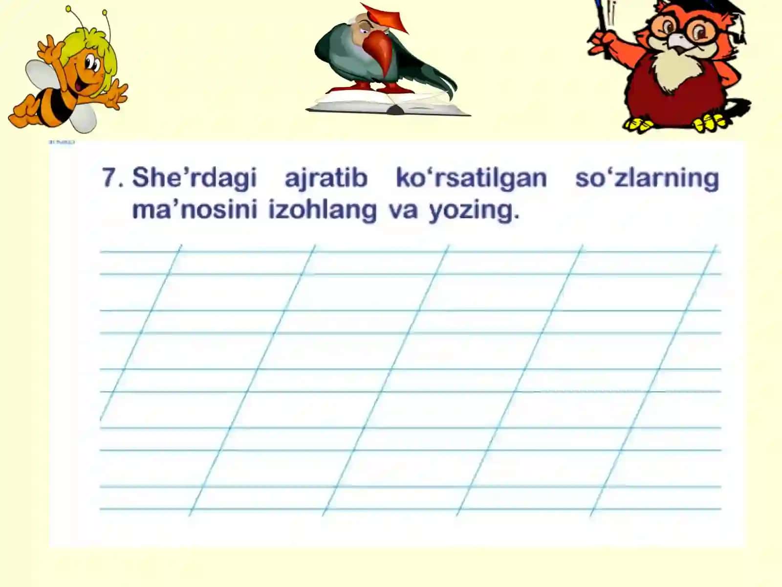 Bahor she’ri. DilshodRajab 4