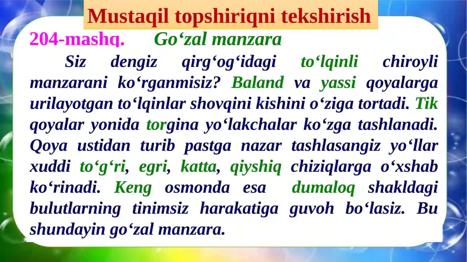 Xil-xususiyatni bildiruvchi sifatlar 4