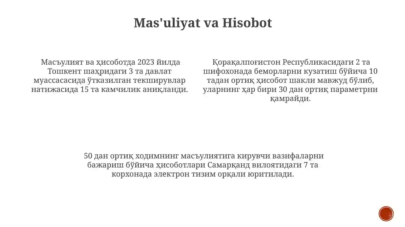 Ҳуқуқий Асослар 4