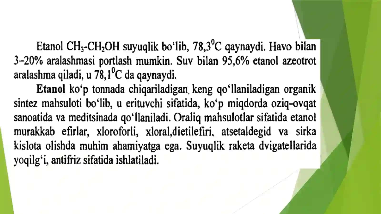 Etilendanetanolishlabchiqarishjarayonidaseparatorqurulmasinihisoblash 4