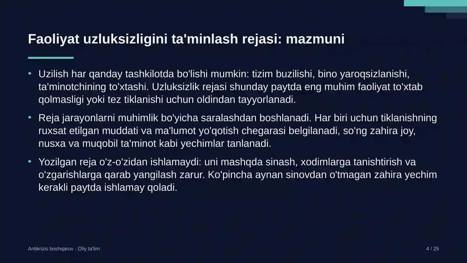 dasturiy ta'minot ishlab chiqish kompaniyalarida faoliyat uzluksizligini ta'minlash rejasi 1201 4