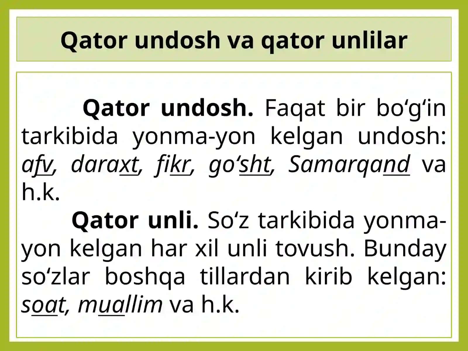 Qator undoshlar talaffuzi va imlosi 4