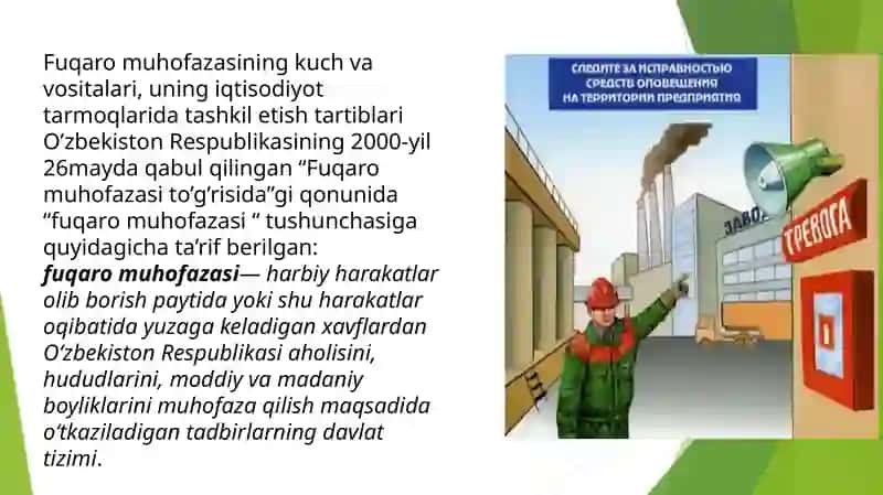 Fuqaro muhofazasining maqsadi va vazifalari 4