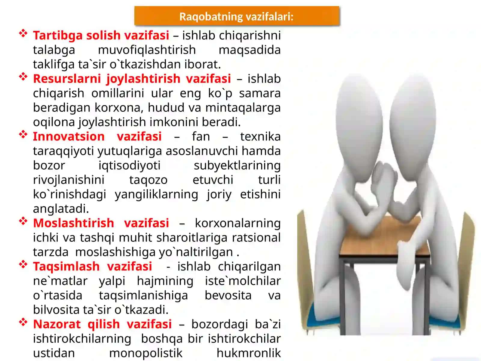 Raqobat va monopoliya. Narxlarning mohiyati va shakllanish xususiyatlari 4