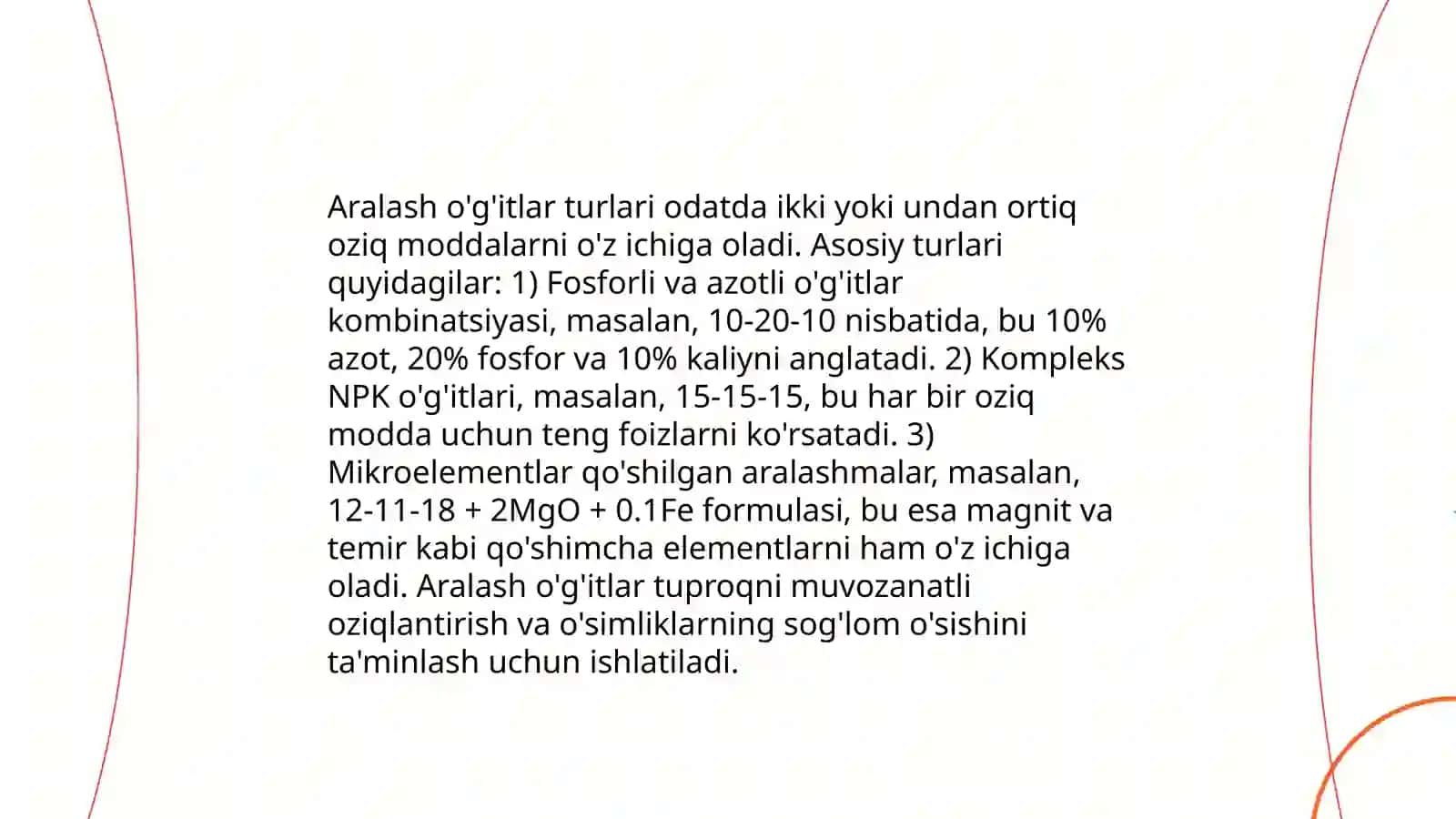 Aralash o'g'itlar 4