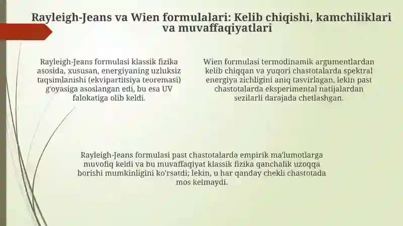 Plank formulasidan Reley-Jins va Vin formulalari 4