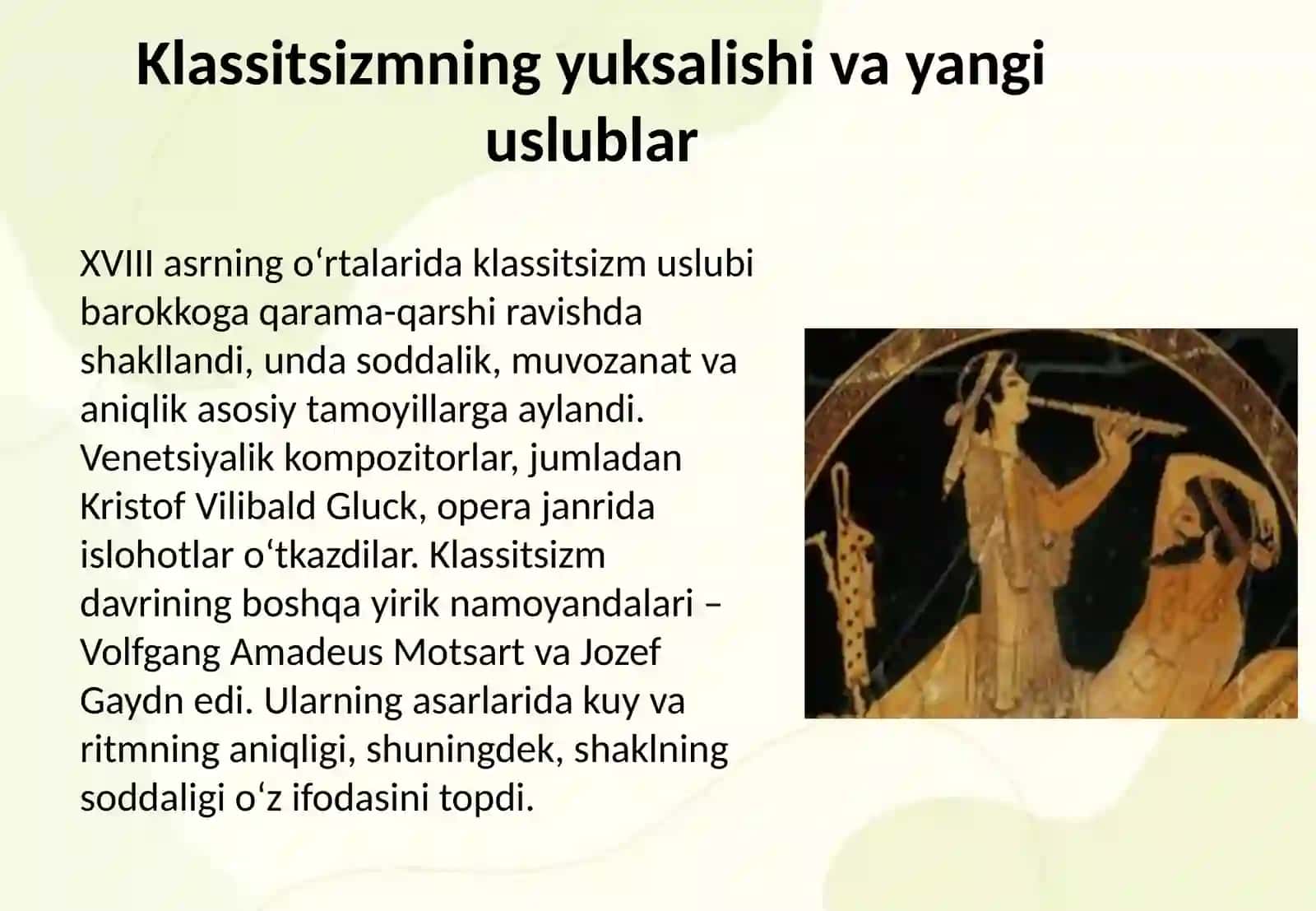 XVII-XVIII asr Yevropa musiqa madaniyati 4
