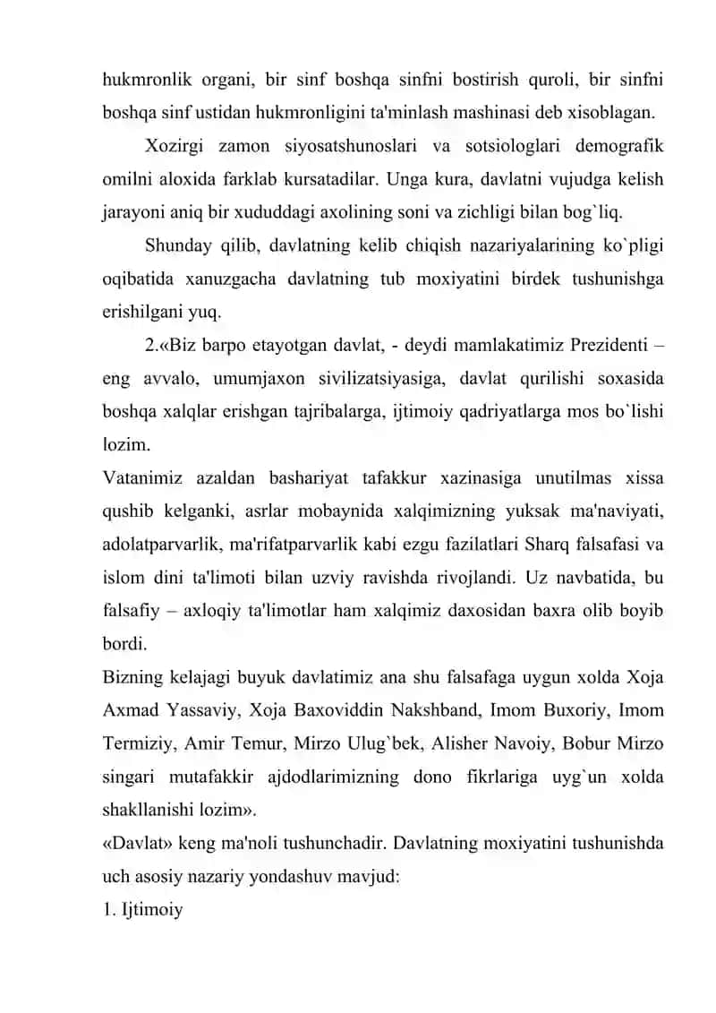Davlat va huquq haqida umumiy tushuncha 4
