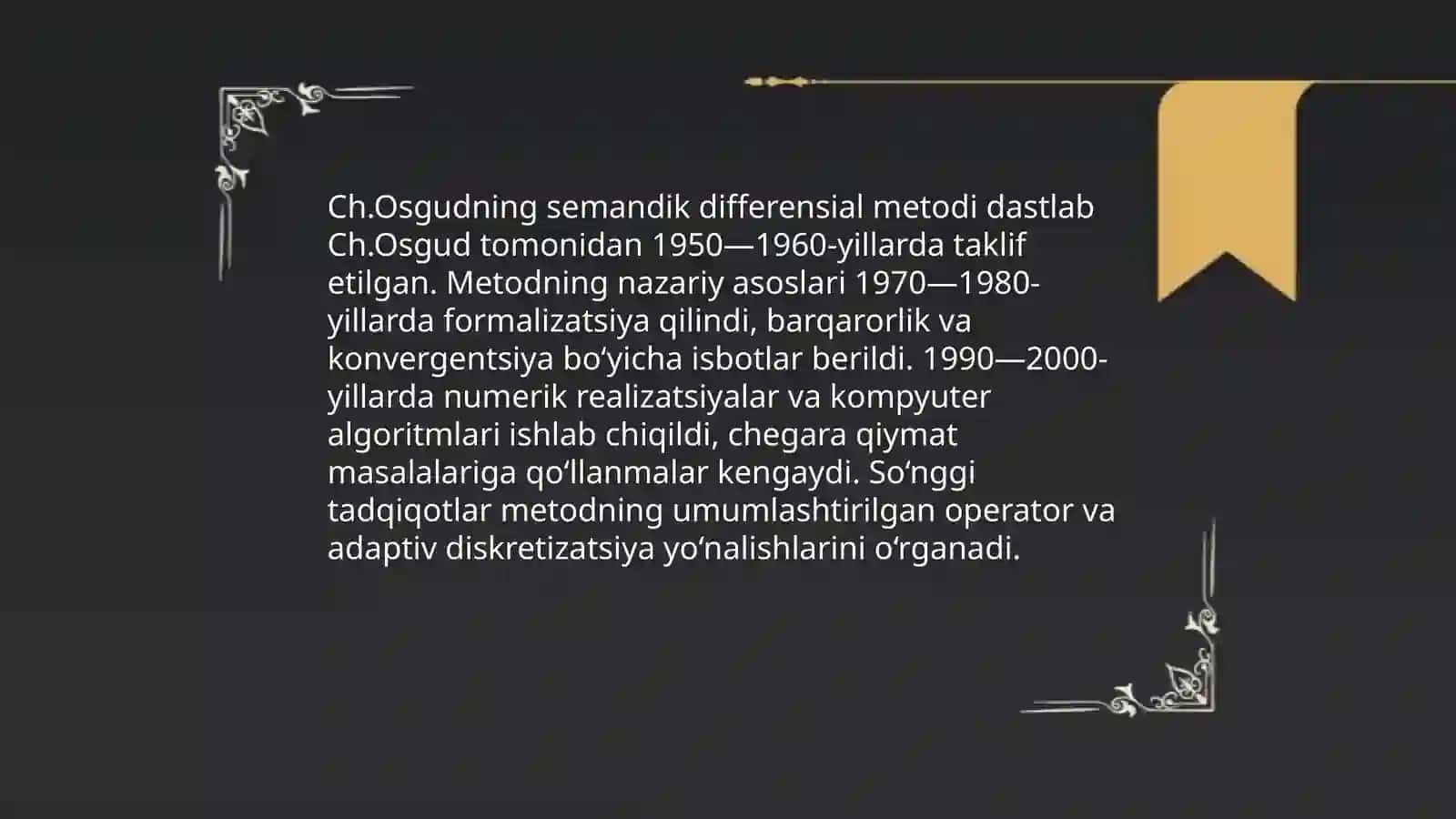 Ch.Osgudning semandik differensial metodi 4