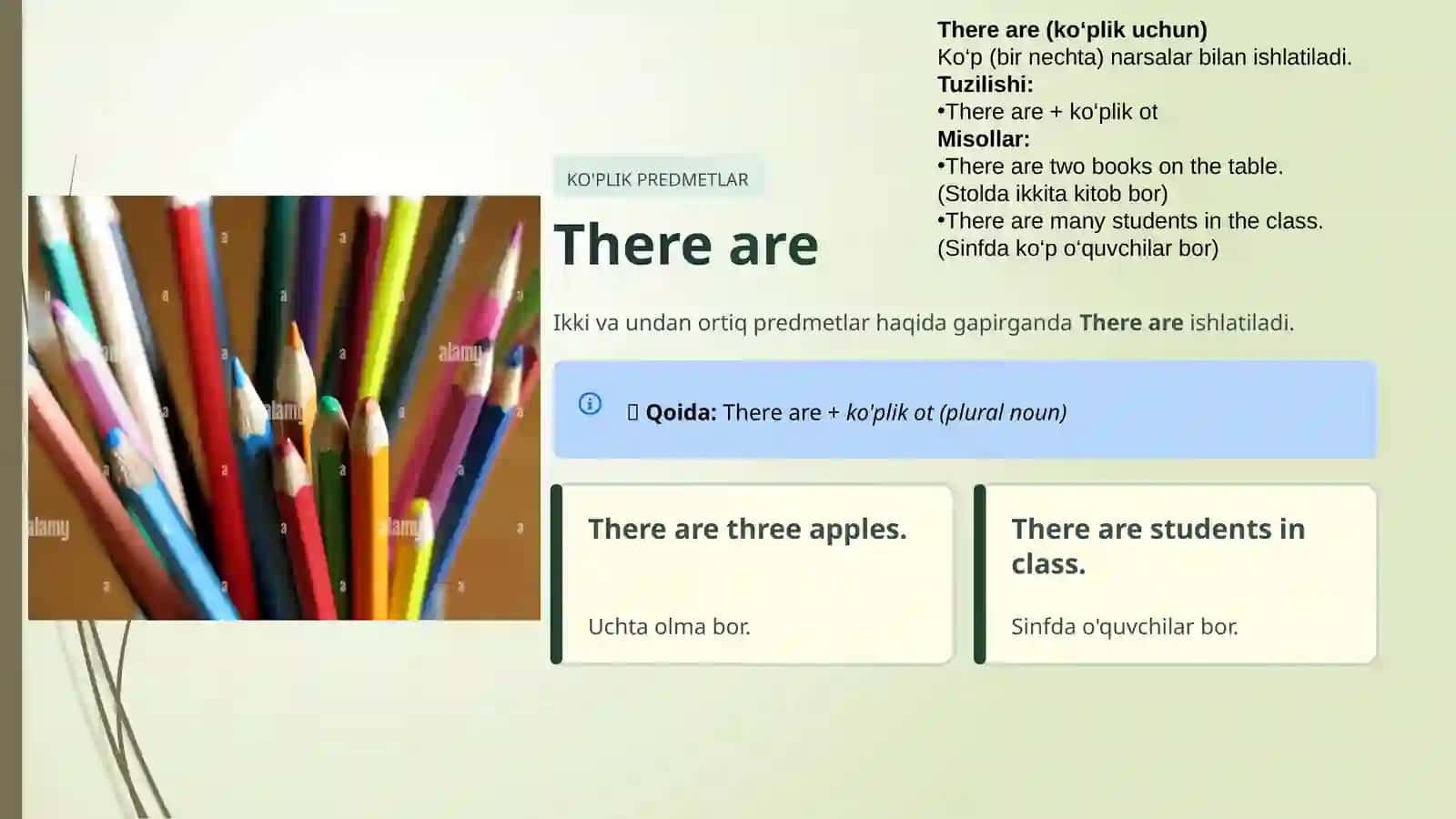 There is / There are 4
