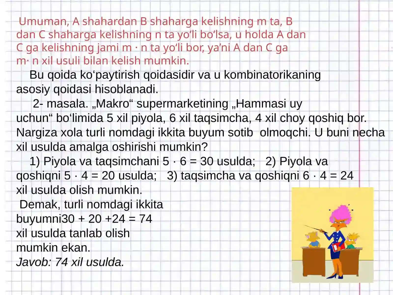 Kombinatorikaelementlari 4