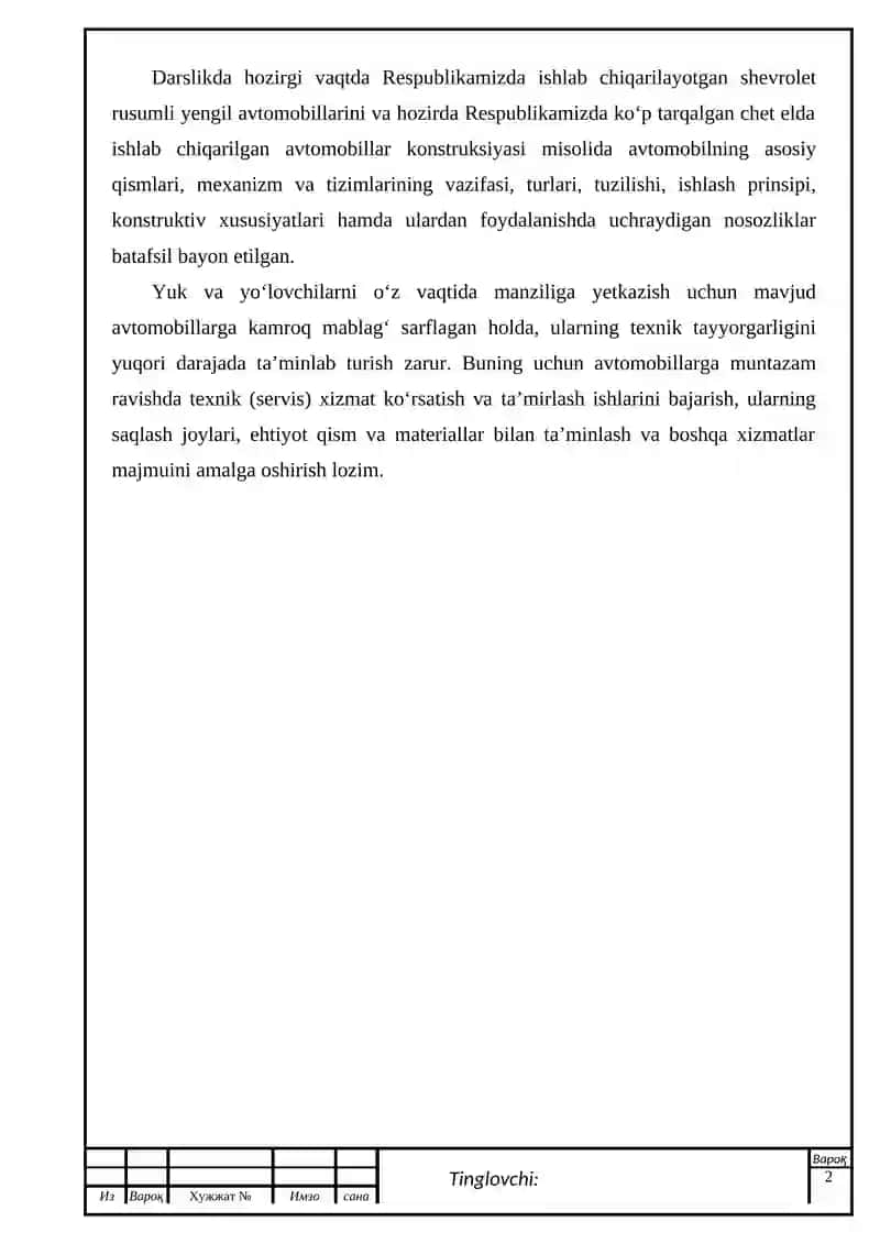 Tormoz tizimi diagnostikasi 4
