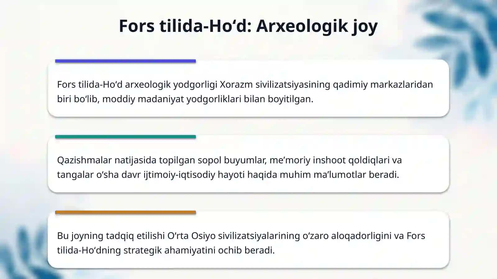 Fors tilida-Hoʻd olmoshi 4
