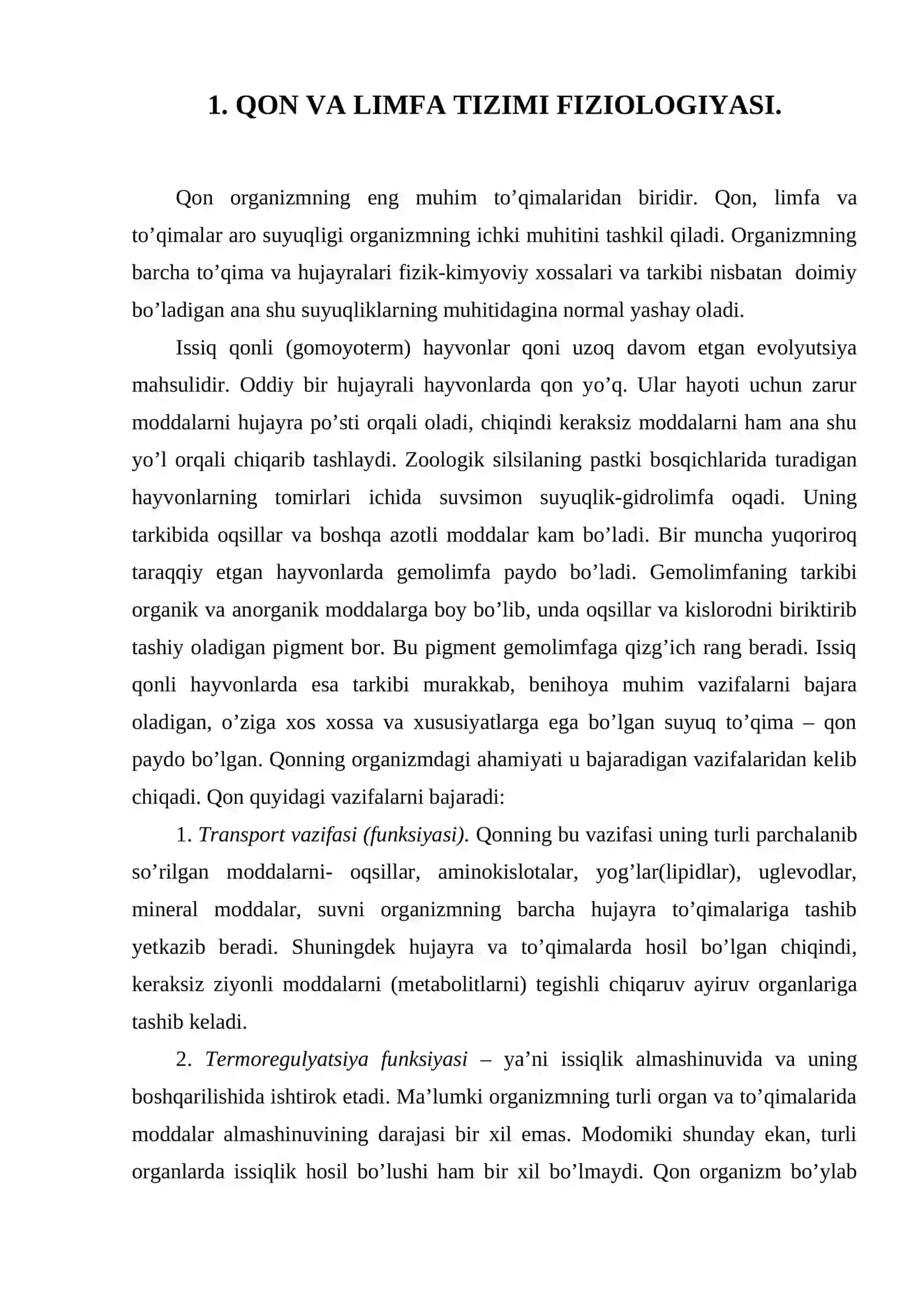 Qon va limfa tizimi fiziologiyasi 4