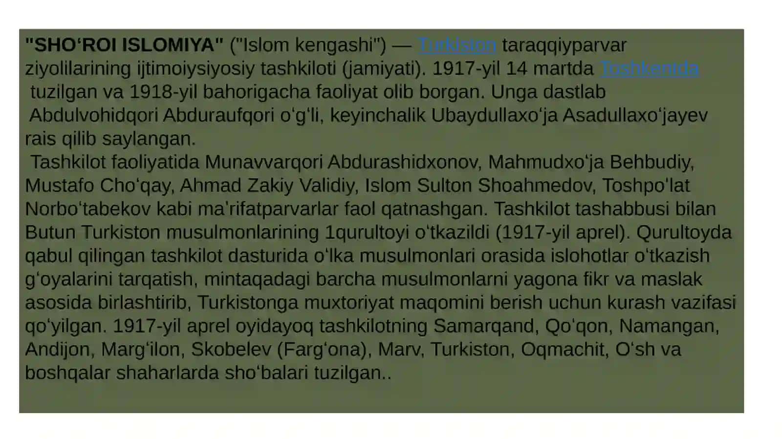 SHO'ROI ISLOMNING TUZILISHI VA UNING FAOLIYATI 4