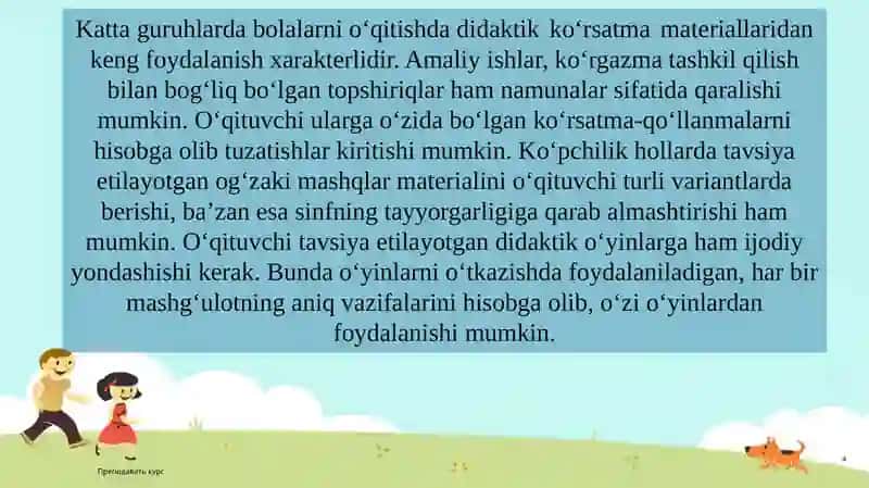 Bolalar bog‘chasi va boshlang‘ich sinflar dasturi 4