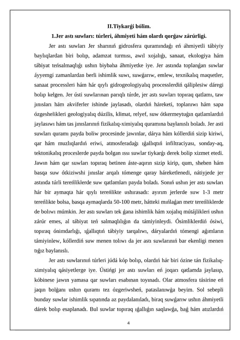 Jer astı suwları hám olardıń túrleri 4