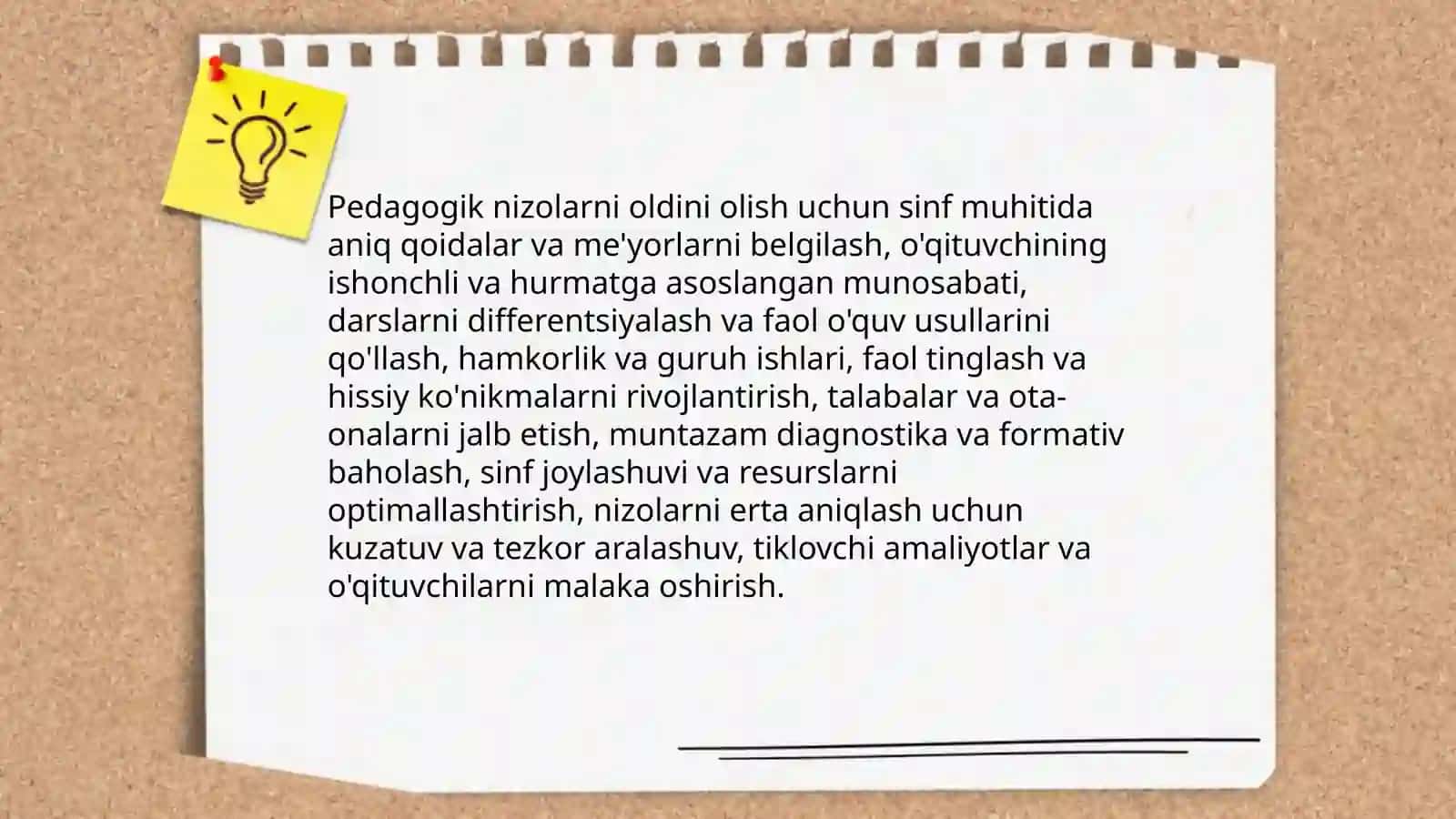 Pedagogik nizolar va ularni bartaraf etish texnalogiyasi 4
