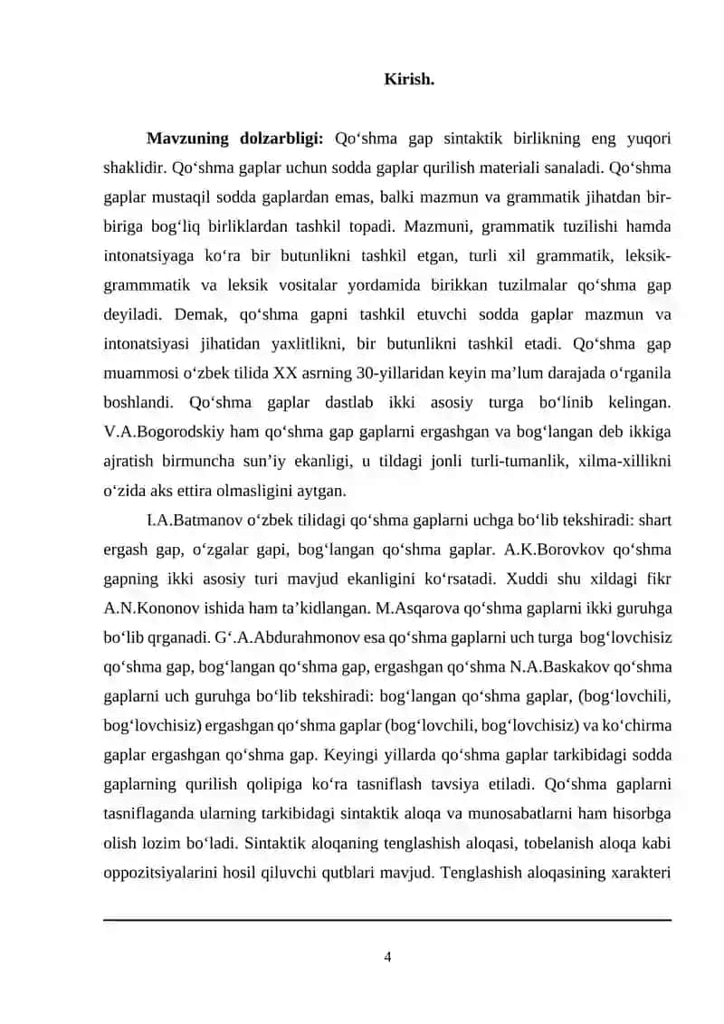 Bog‘langan Qo'shma Gaplar va ularning tavsifi 4