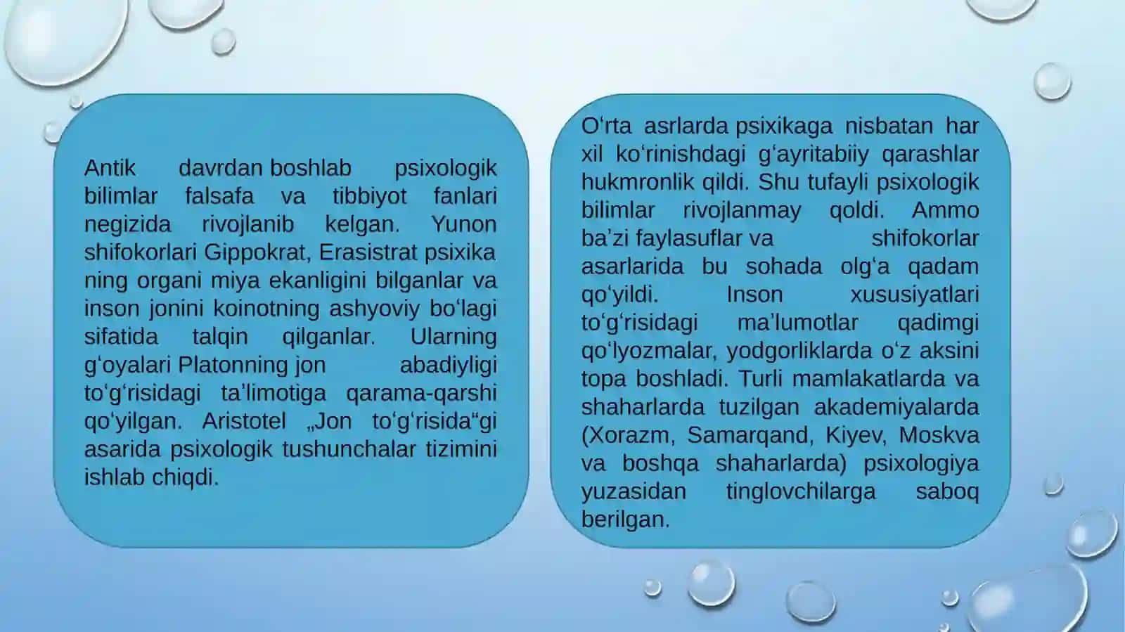 Psixolog shaxsining umumiy tavsifi 4