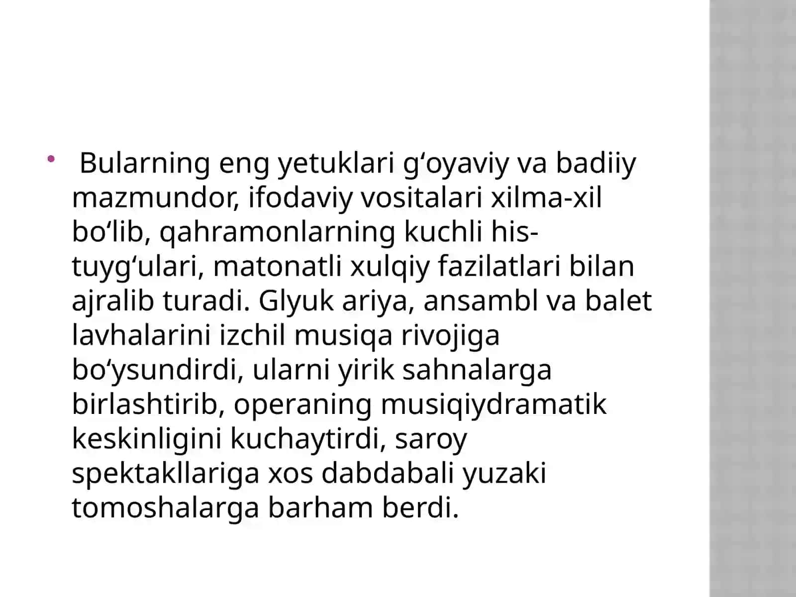 GLYUK (Gluck)XristofVillibald 4