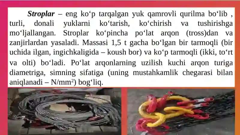 Yuk qamrovchi qurilmalar va ularning tasnifi 4