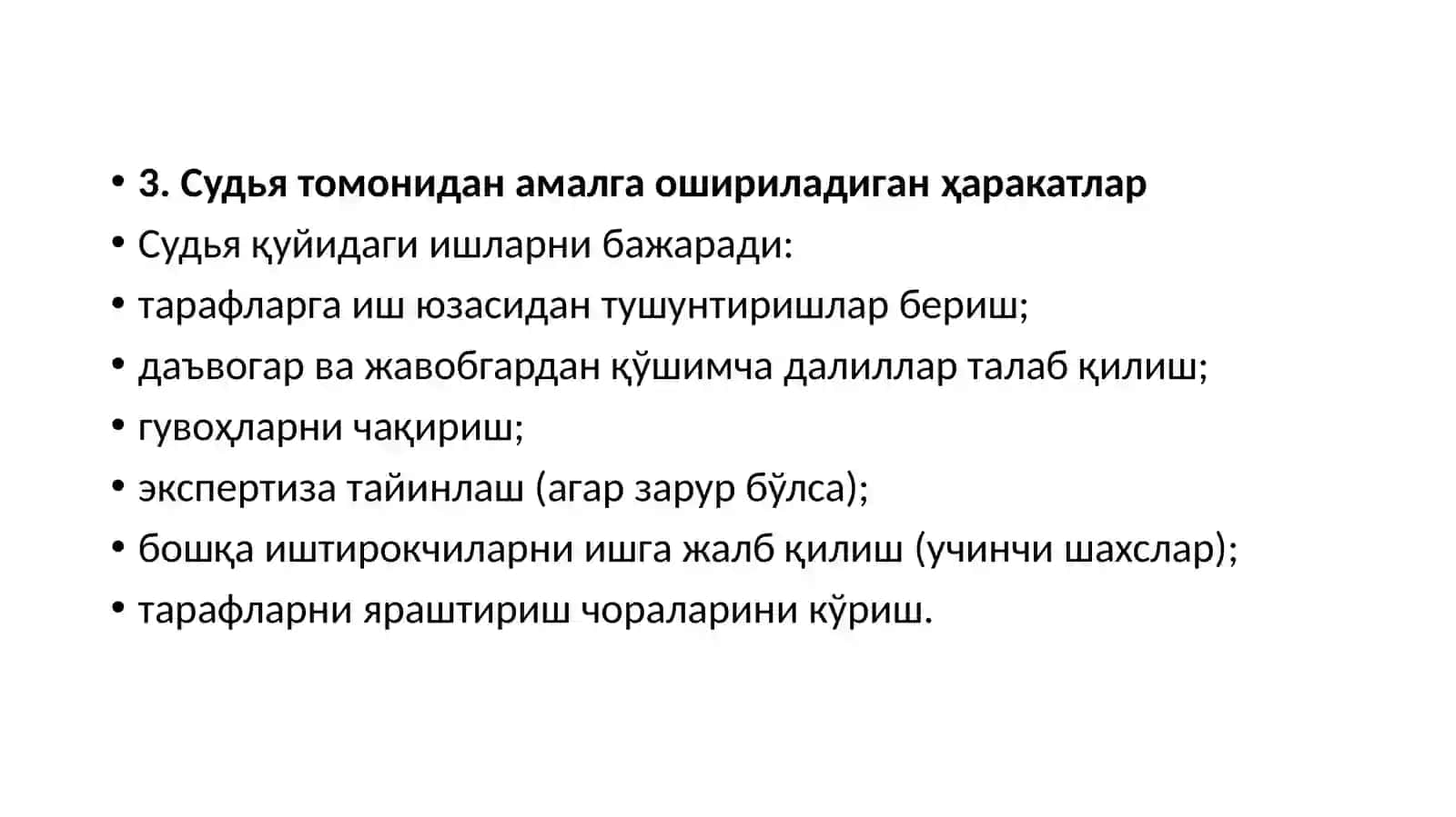 Фуқаролик ишларини судда кўришга тайёрлаш 4