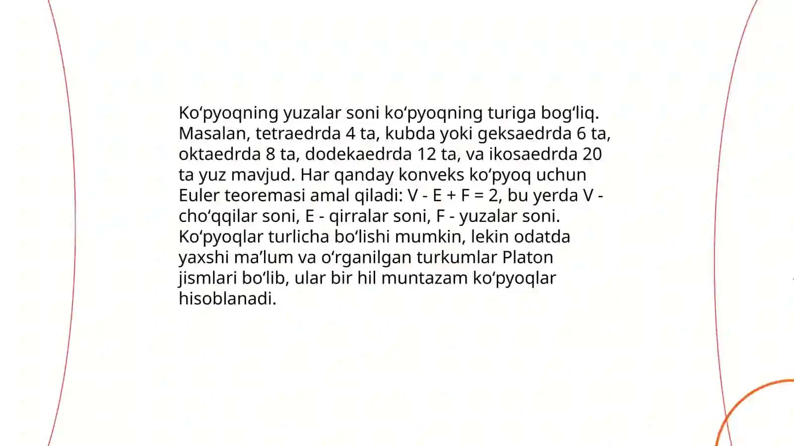 Koʻpyoqlar 4
