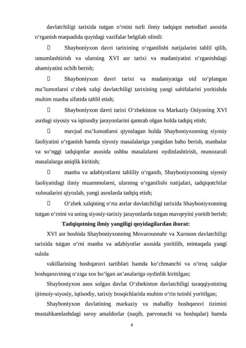 Xiva xonligining shayboniylar sulolasi davrida mahalliy boshqaruv 4