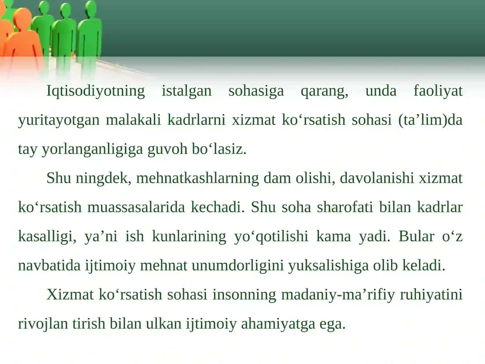 Aholiga xizmat ko‘rsatish sohalari 4