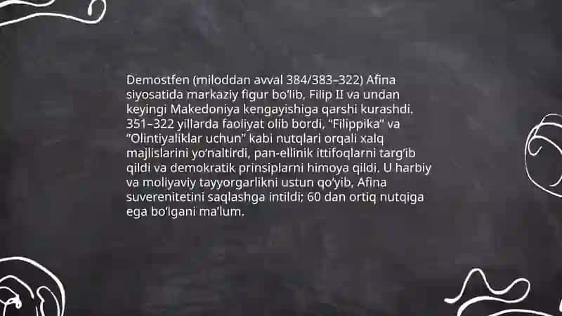 Demosfen-buyuk notiq 4