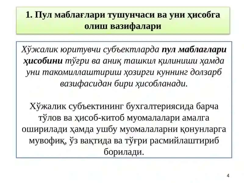 PULMABLAG‘LARI VAVALYUTAOPERATSIYALARIHISOBI 4