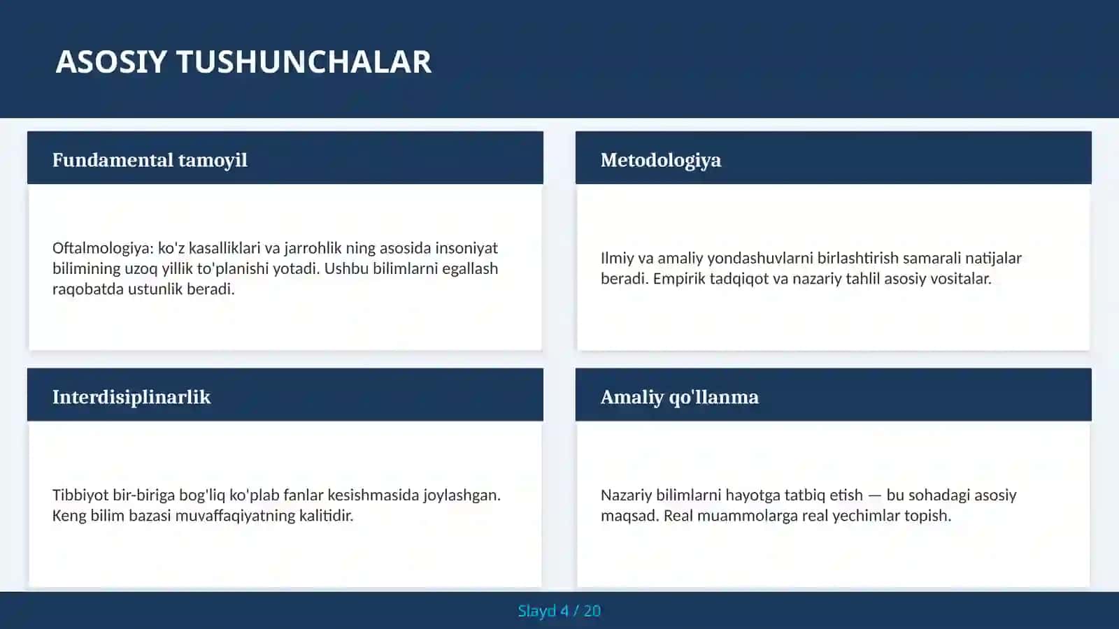 Oftalmologiya: ko'z kasalliklari va jarrohlik 4