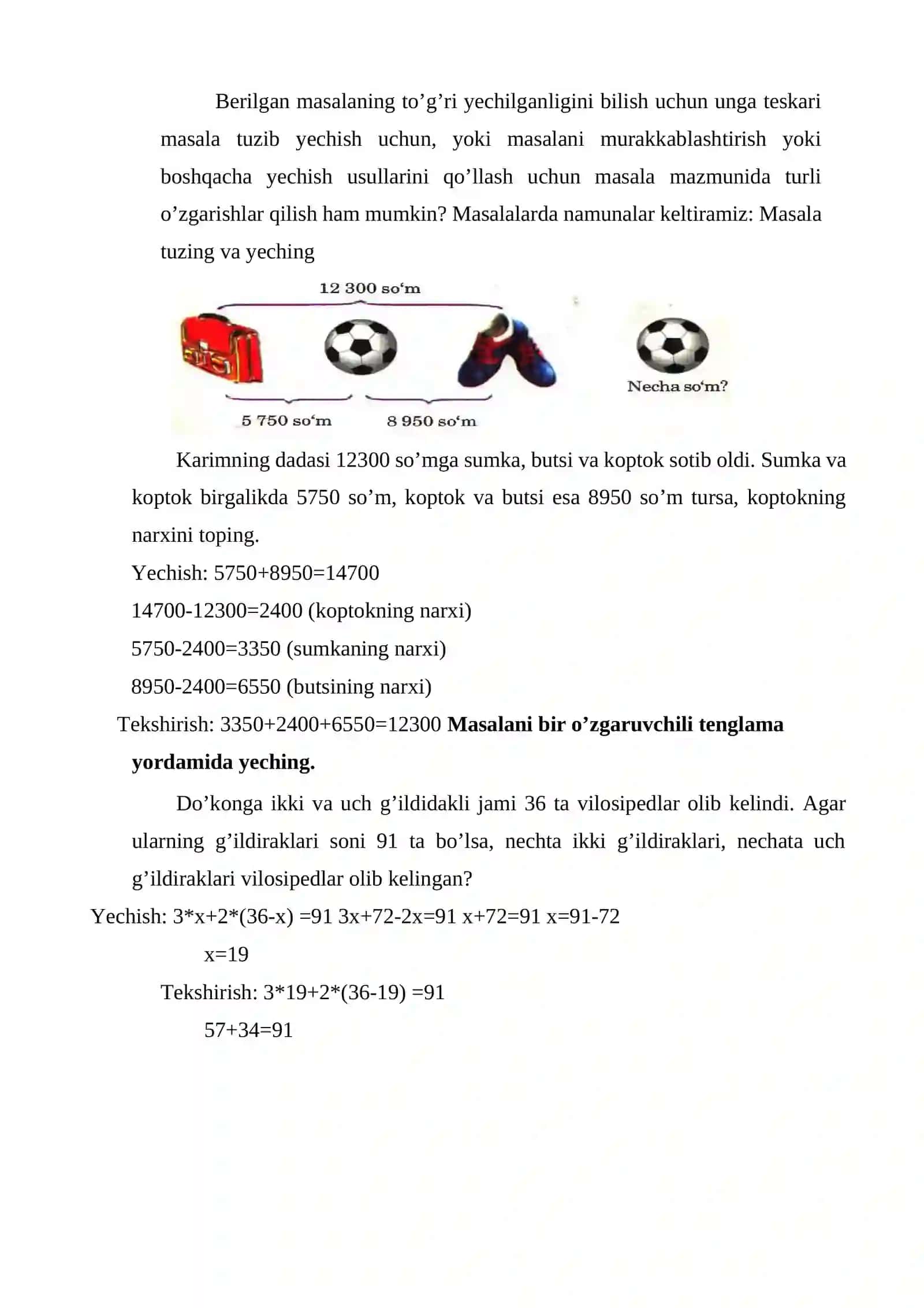Ixtisoslashtirilgan boshlang’ich sinflarda matematika o’qitish 4