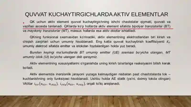 Quvvat kuchaytirgich 4