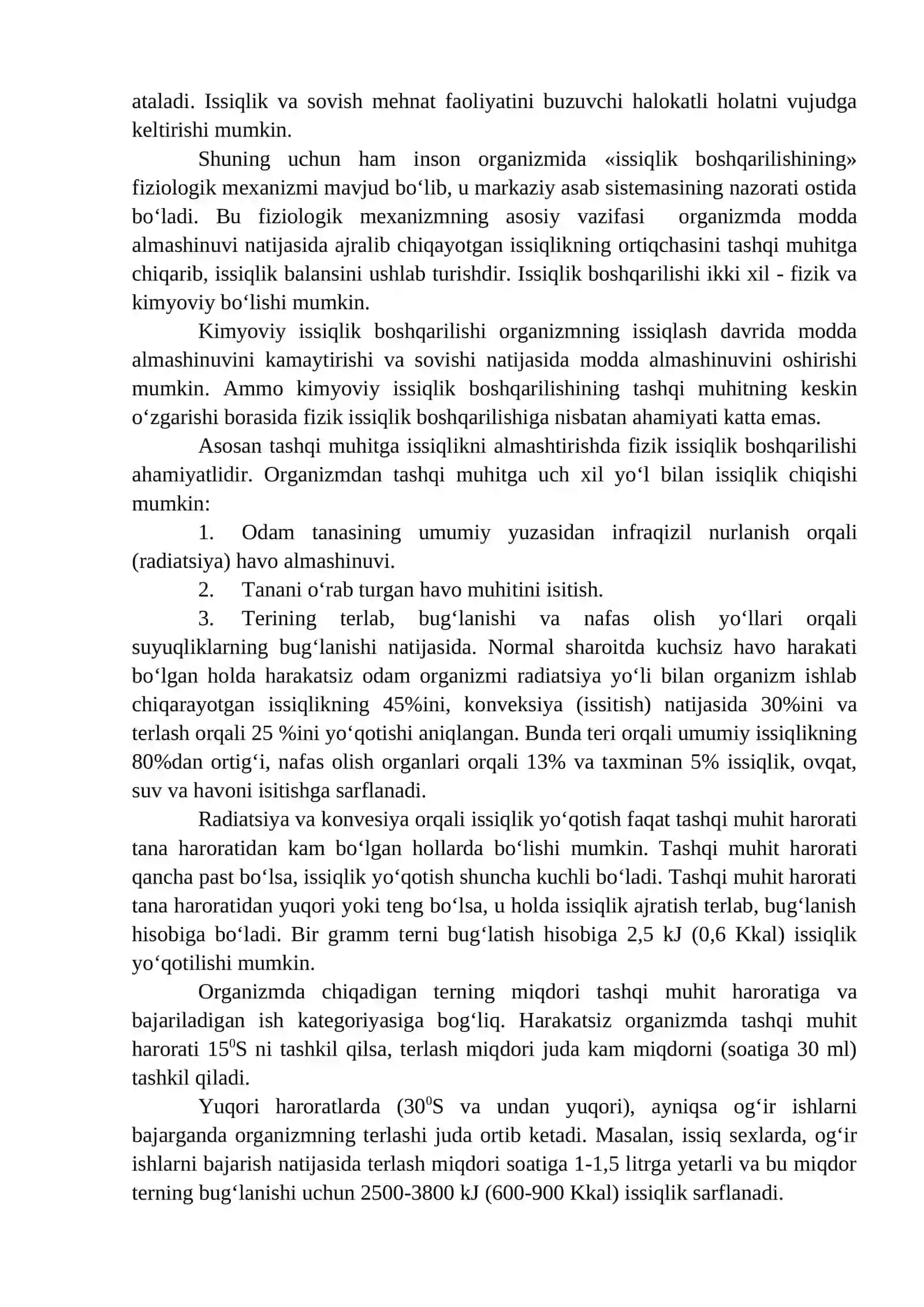 Ergonomika asoslari va uni inson mehnat faoliyatida ishtroki 4