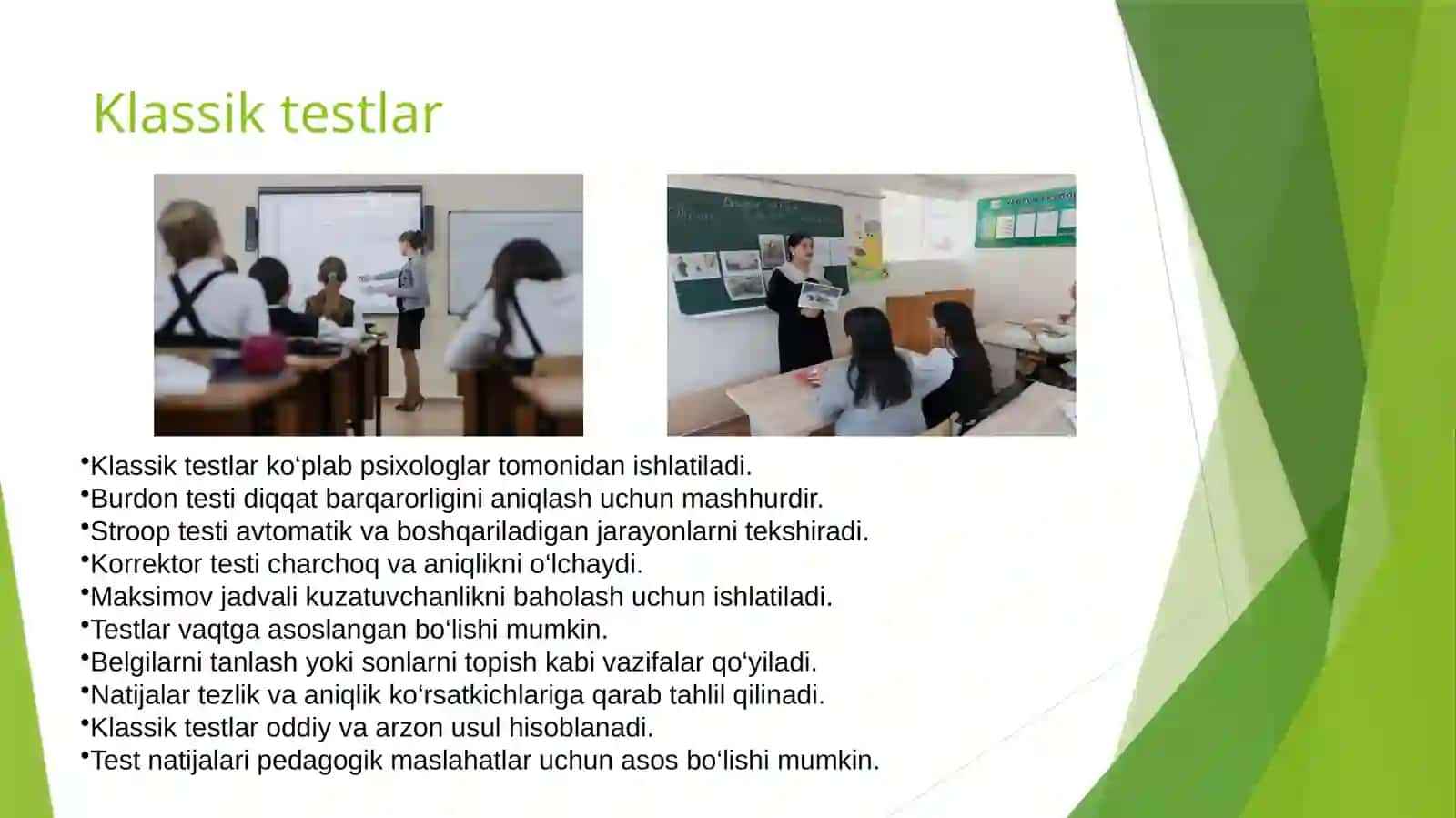 Diqqat tushunchasi 4