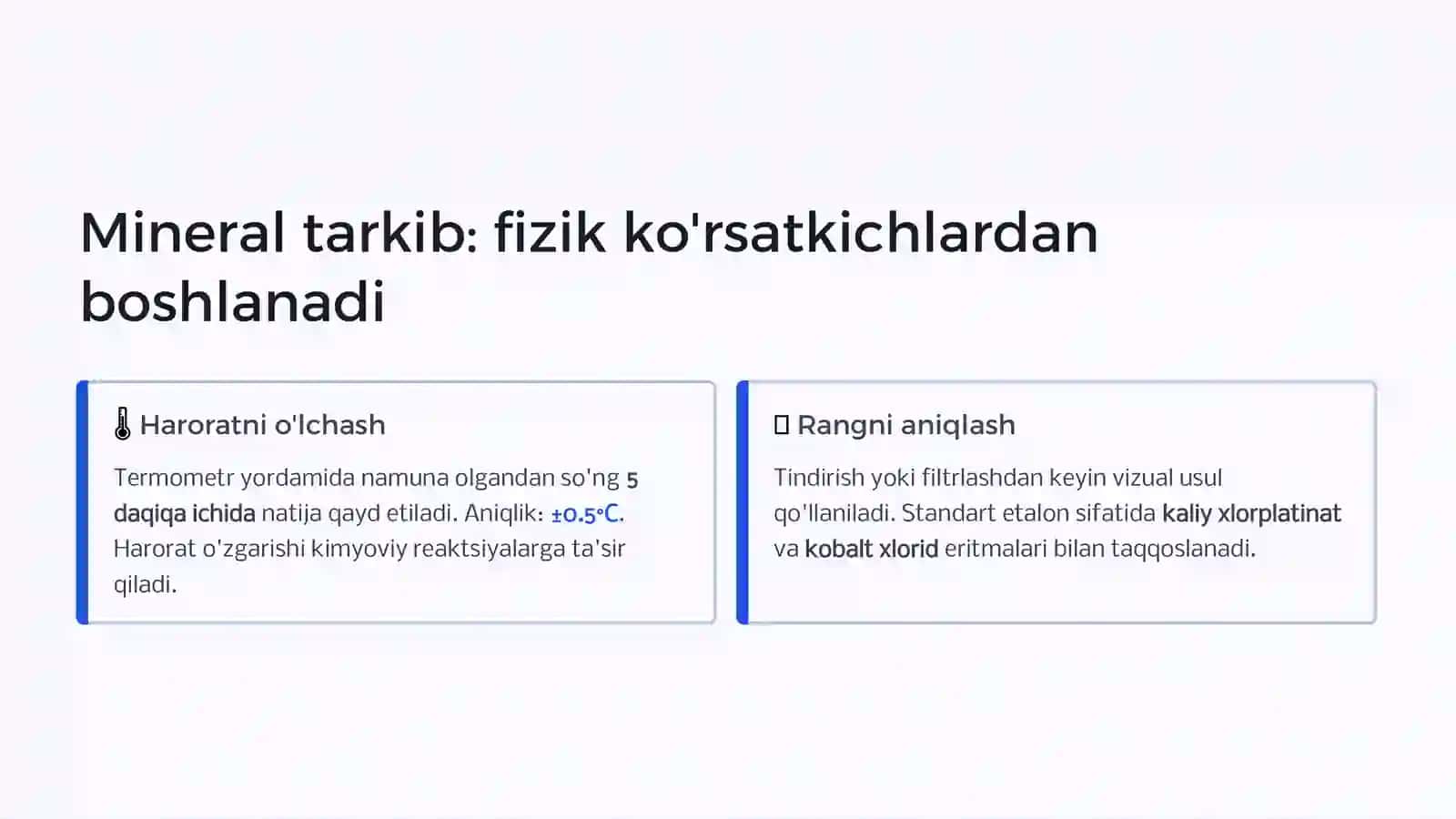 Suvlarning mineral tarkibini izohlash turlari 4