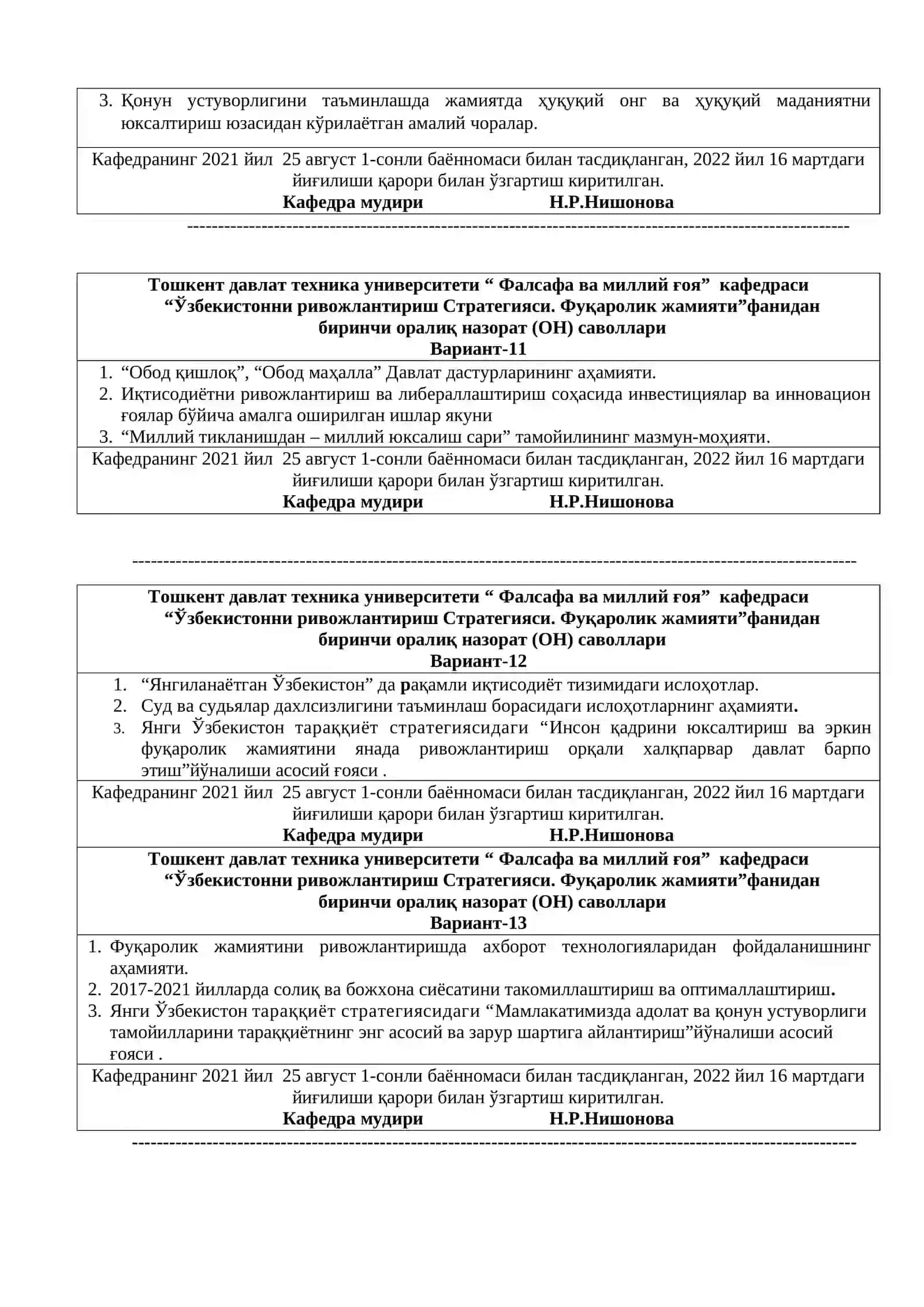Ўзбекистонни ривожлантириш стратегияси 4