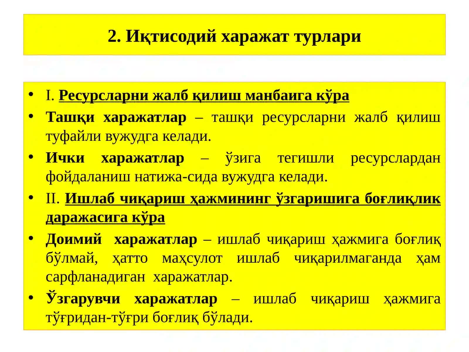 Ишлаб чиқариш харажатлари ва фойда 4