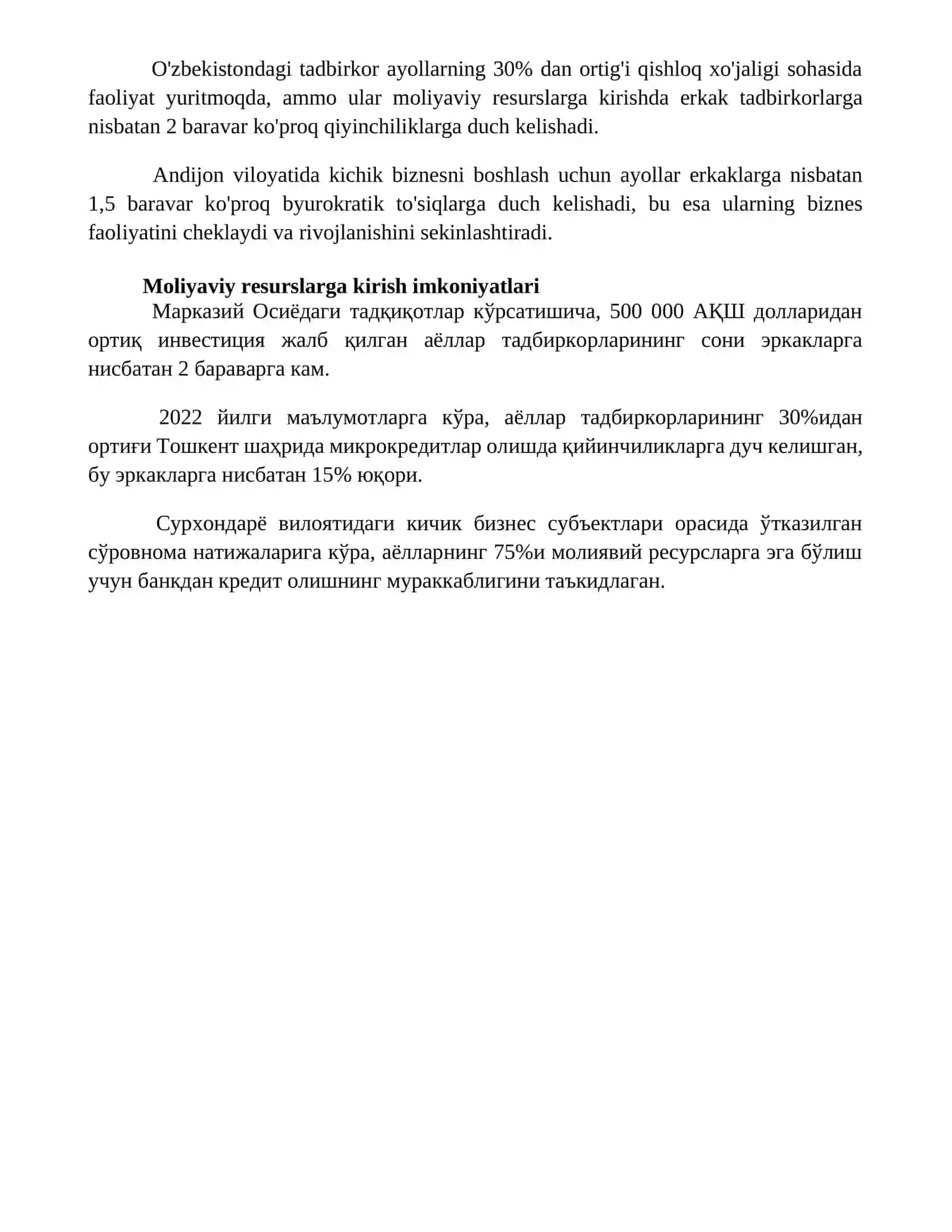 Tadbirkor erkak va ayol roli 4