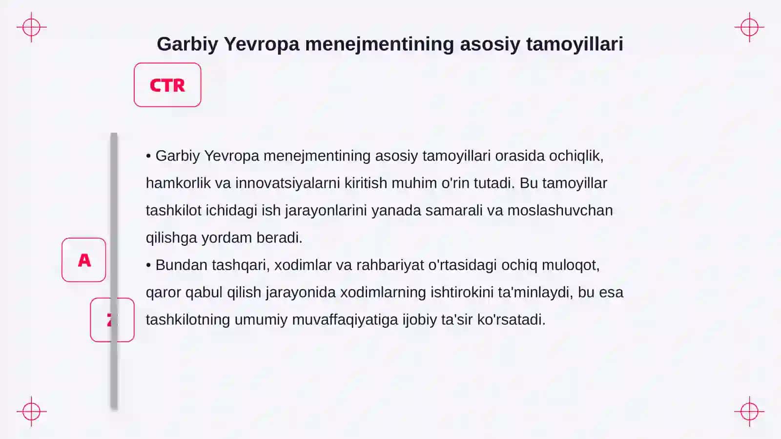 Menejmentning Garbiy yevropa modeli 4