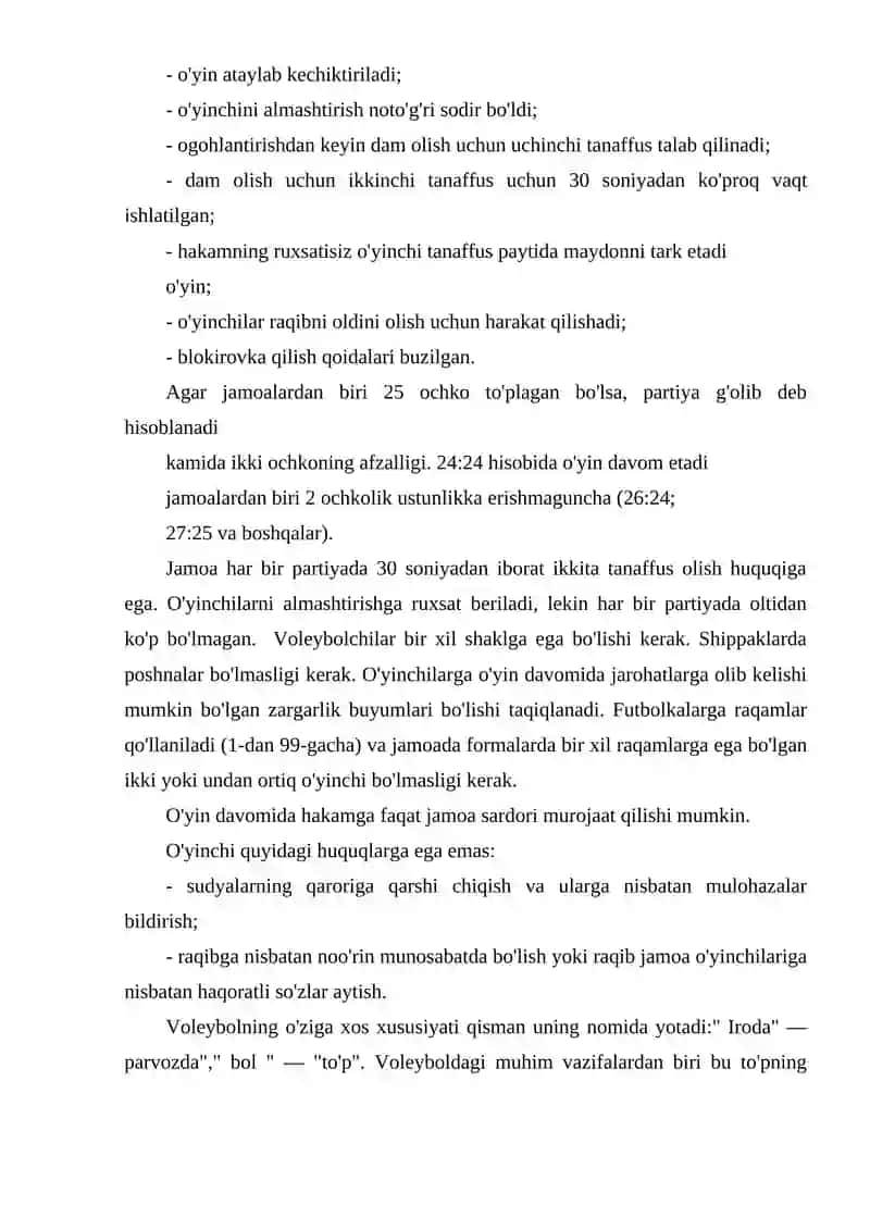 Himoya taktikasi 4