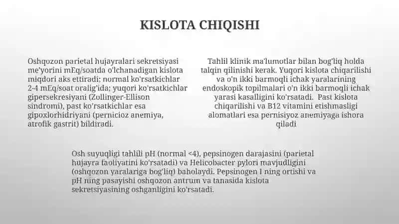 Oshqozon shirasi interpetatsiyasi 4