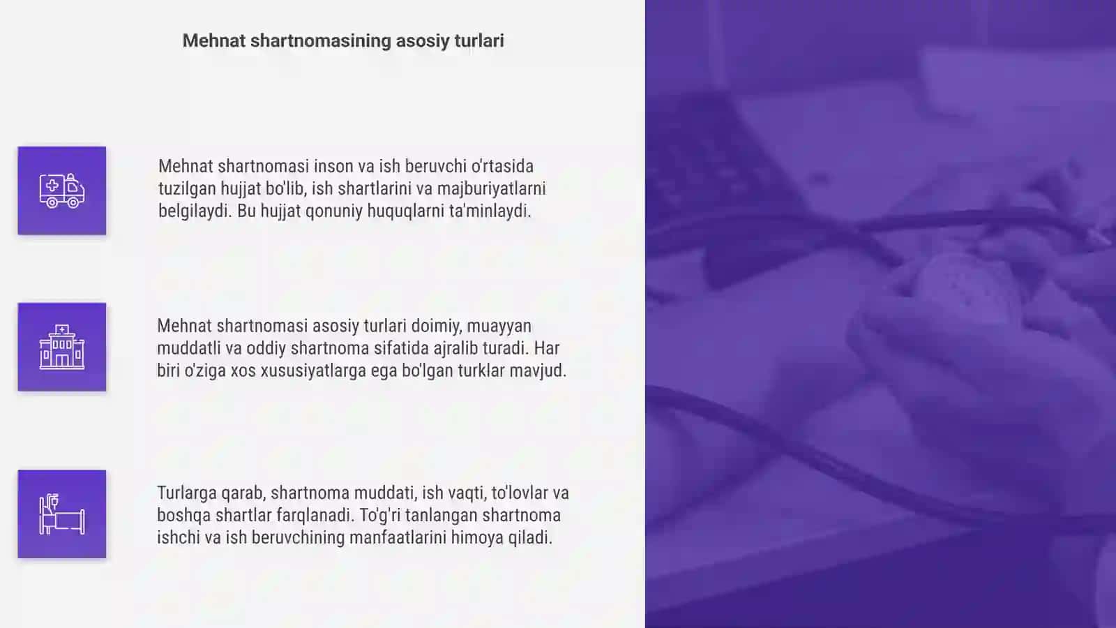 Mehnat shartnomasi 4