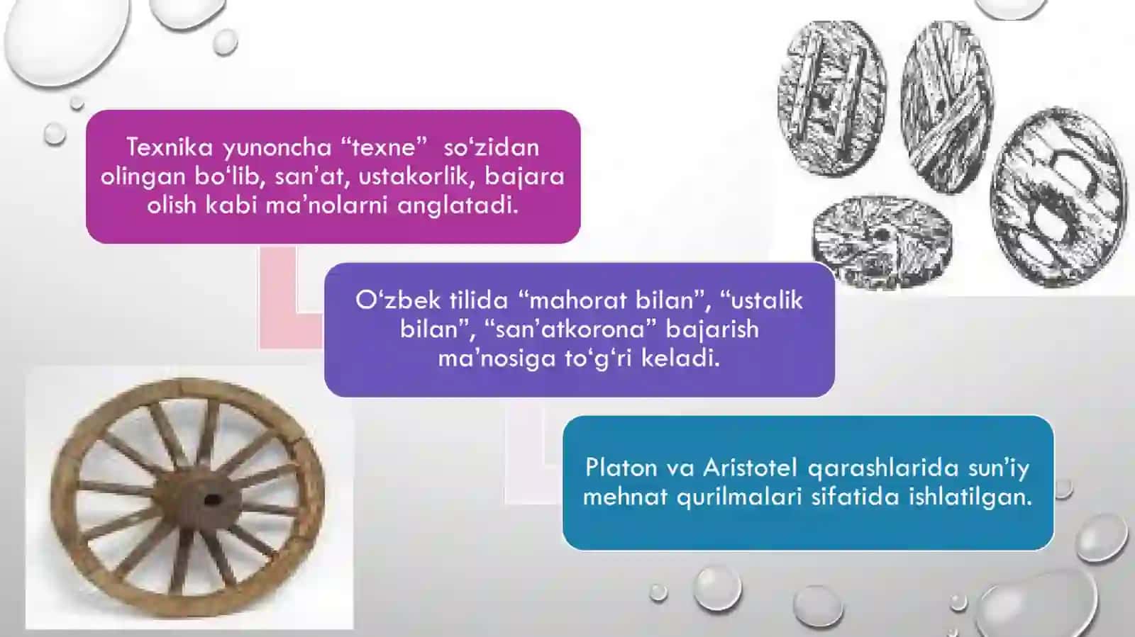 Texnika fanlarining falsafiy masalalari 4