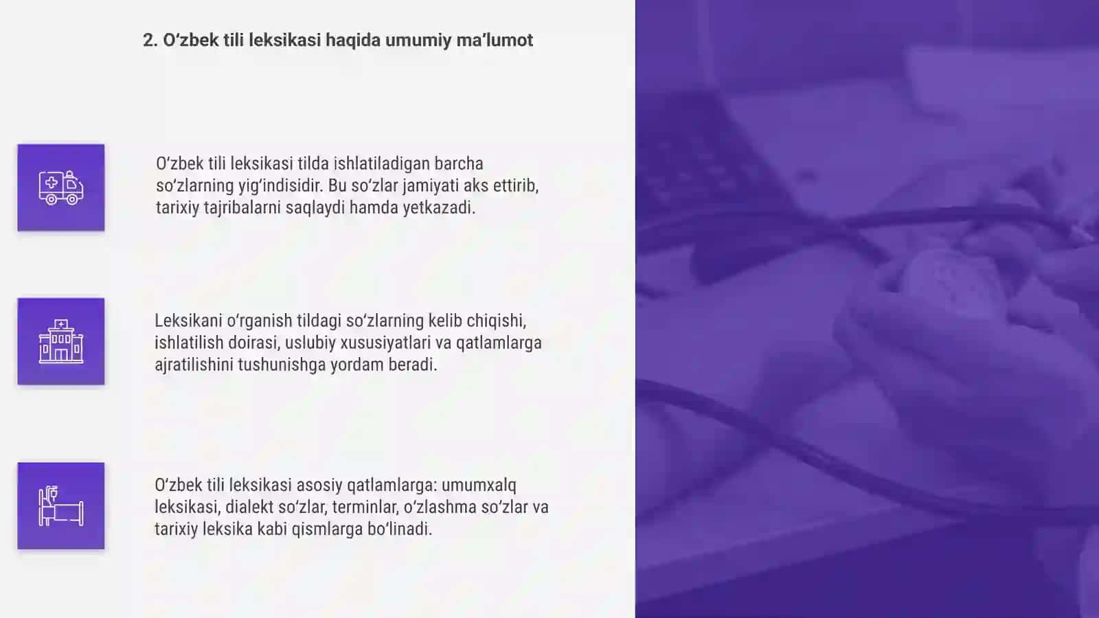 Oʻzbek tili leksikasi tasnifi 4